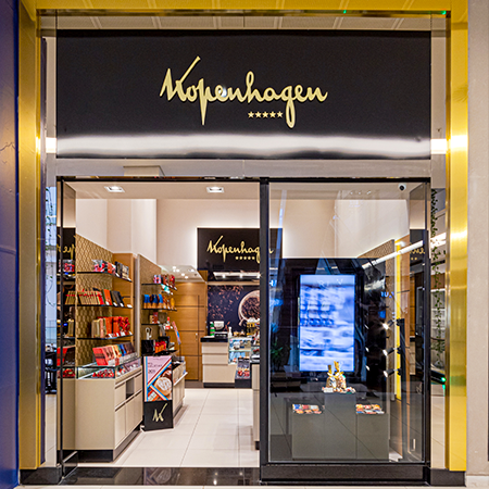 Logo da loja kopenhagen