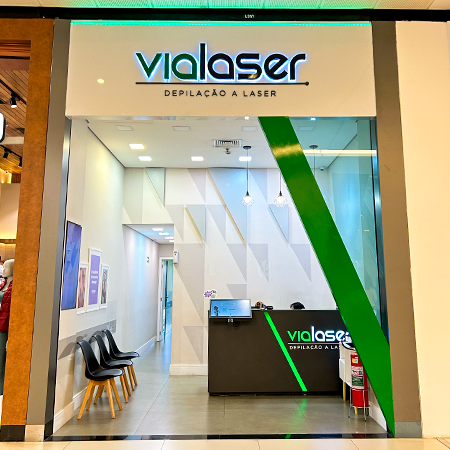 Logo da loja vialaser