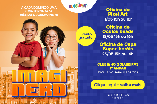 CLUBINHO: IMAGINERD