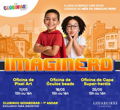 CLUBINHO: IMAGINERD