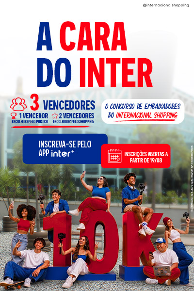 A Cara do Inter 2026