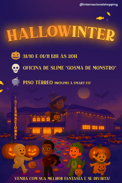 Hallointer