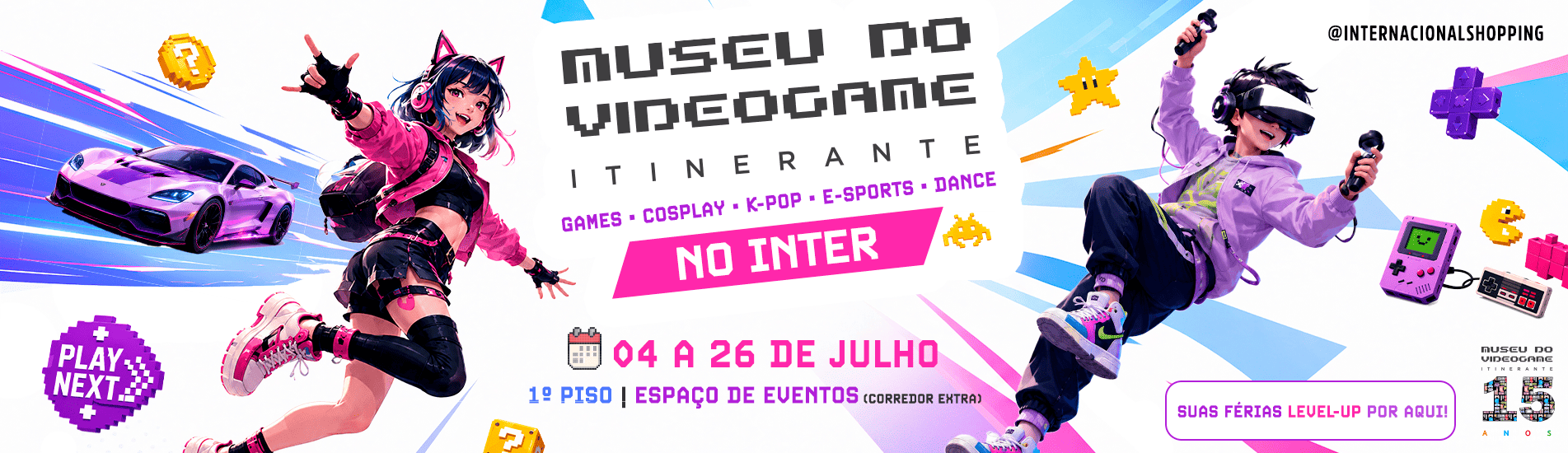 Museu do Videogame 2026