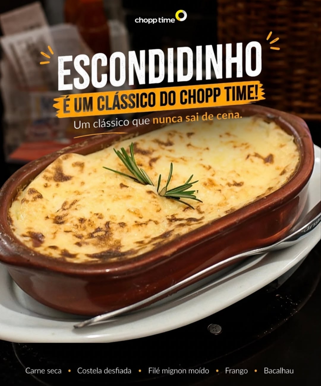 ESCONDIDINHO