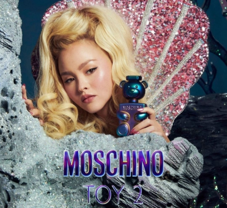 MOSCHINO TOY 2 PEARL