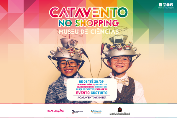 Catavento no Inter Catavento no Inter