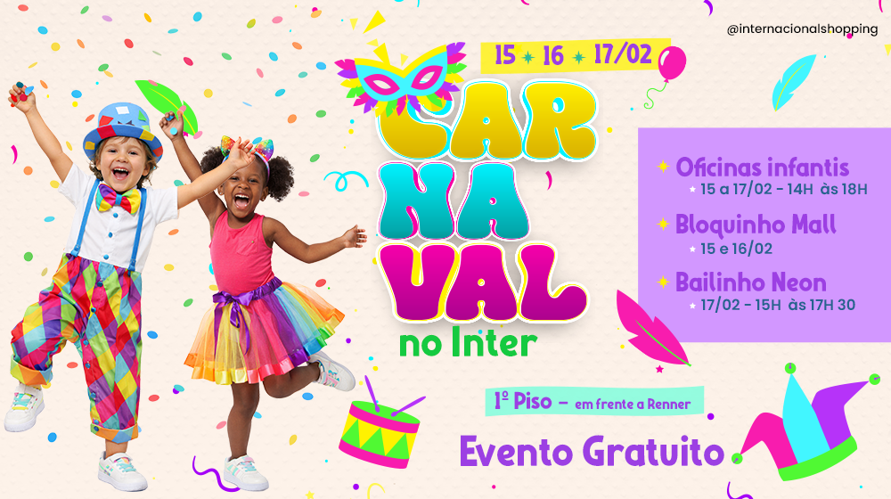 Carnaval no Inter