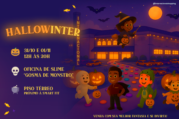 Hallointer