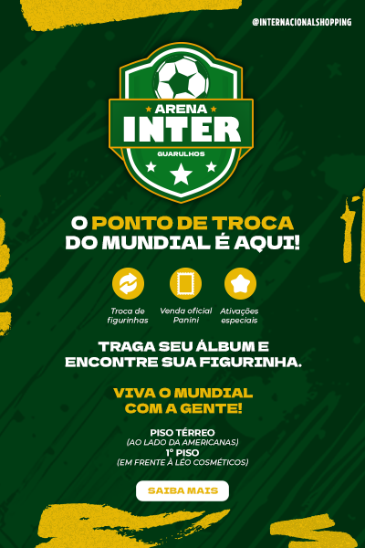 Arena Inter