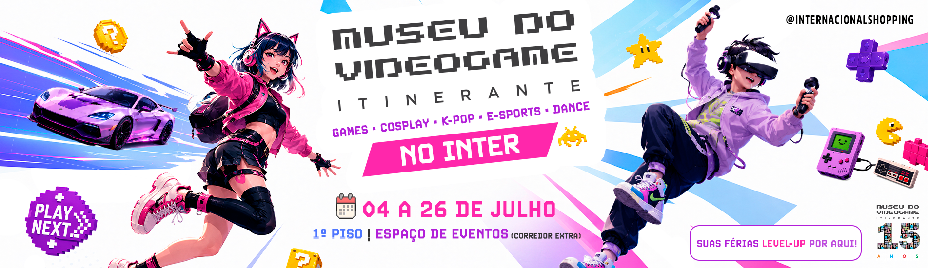 Museu do Videogame 2026