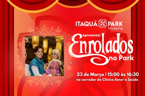 Enrolados no Park 