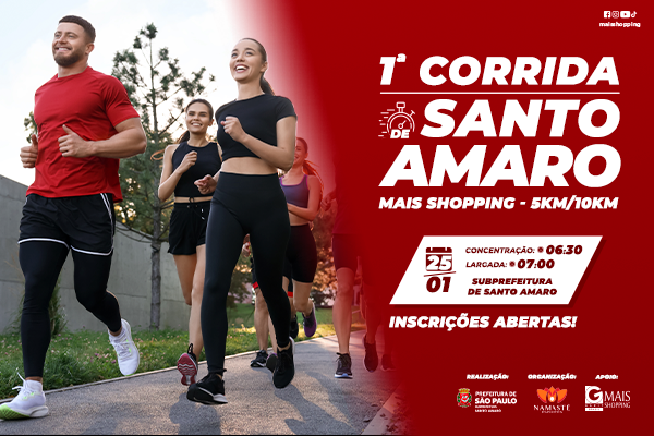 1° Corrida de Santo Amaro - Mais Shopping 