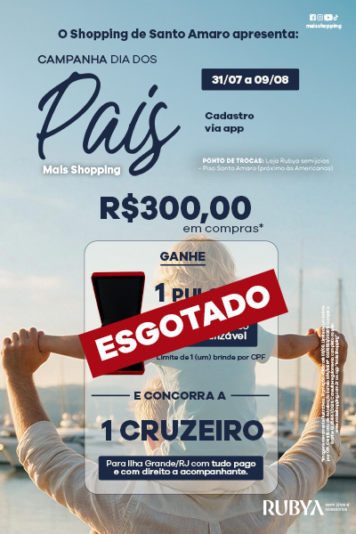 Campanha de Dia dos Pais - 2026