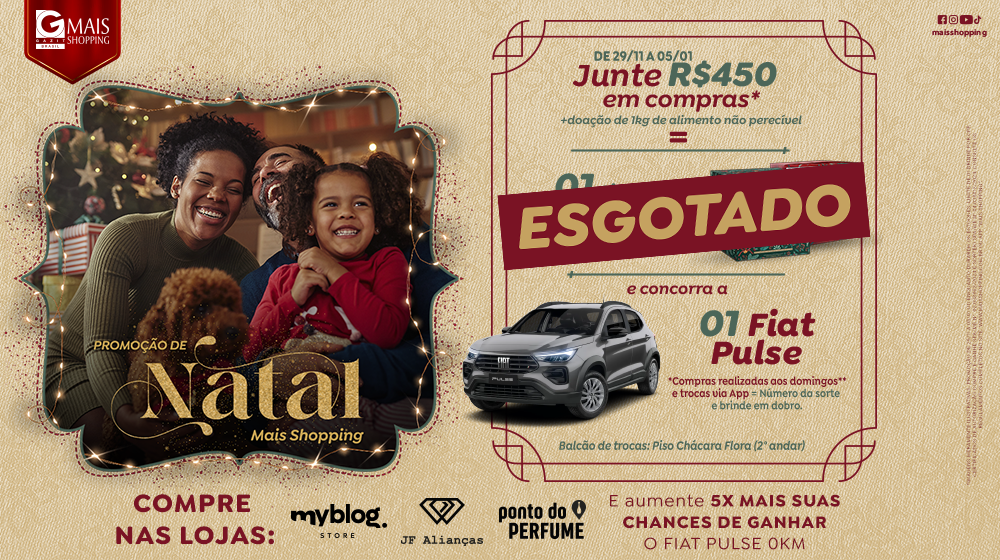 Promoção de Natal 2024