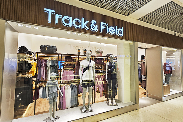 Inaugurou a Track & Field no Maxi Shopping Jundiaí 