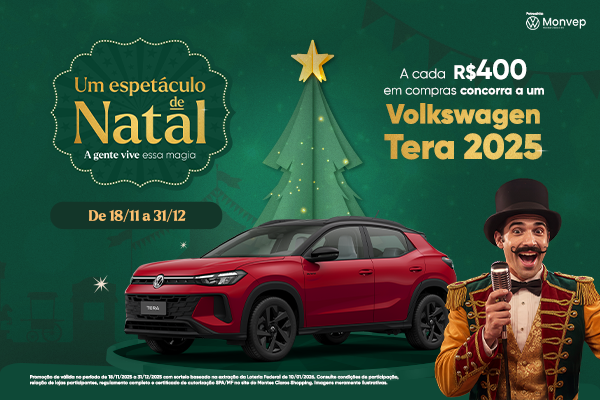 Promoção de Natal 2025