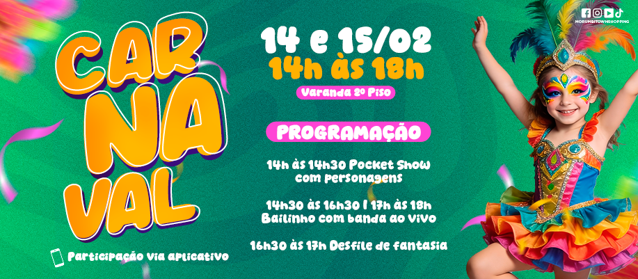 Carnaval do Morumbi Town 2026