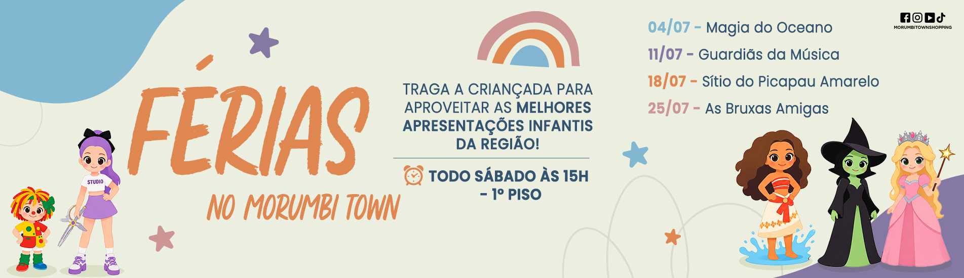 Férias no Morumbi Town