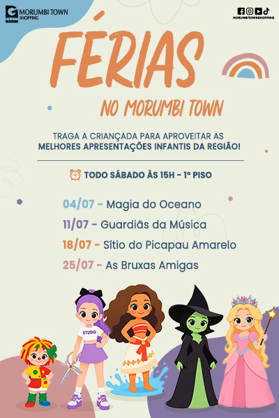 Férias no Morumbi Town