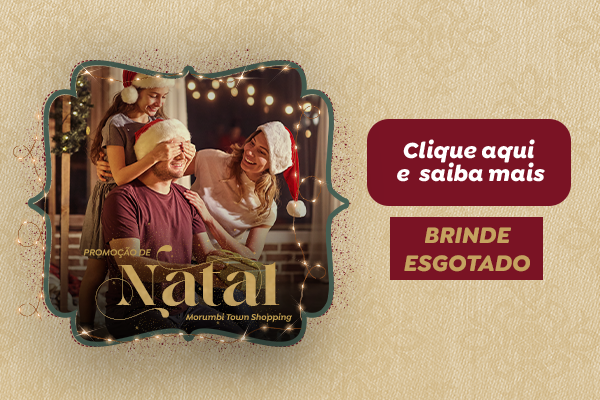 Promoção de Natal Esgotados