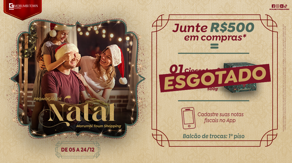 Promoção de Natal Esgotados