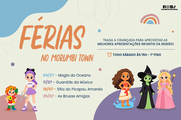 Férias no Morumbi Town 2026