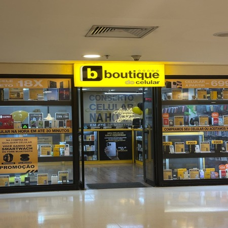 Logo da loja boutique do celular