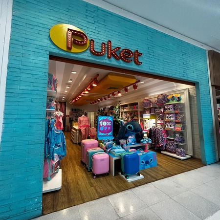 Logo da loja puket