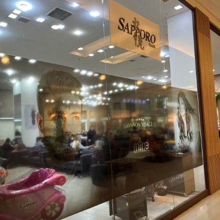 Logo da loja sapporo hair