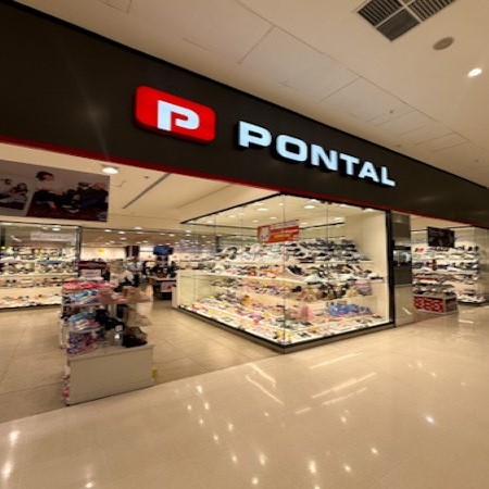 Logo da loja pontal