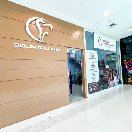 Logo da loja centro odontológico pátio maceió
