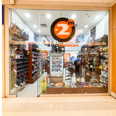 Logo da loja 200 milhas