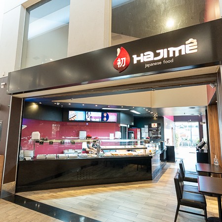 Logo da loja hajimê