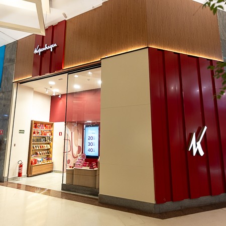 Logo da loja kopenhagen