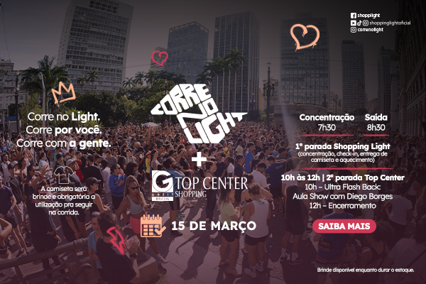 Corre no Light + Top Center