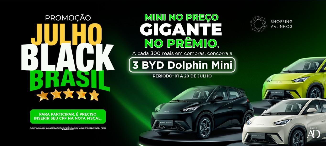 JULHO BLACK BRASIL