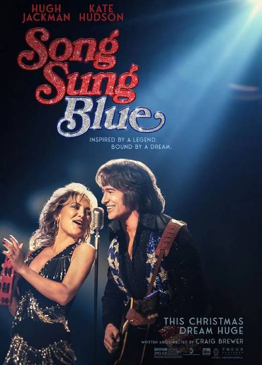 SONG SUNG BLUE: UM SONHO A DOIS