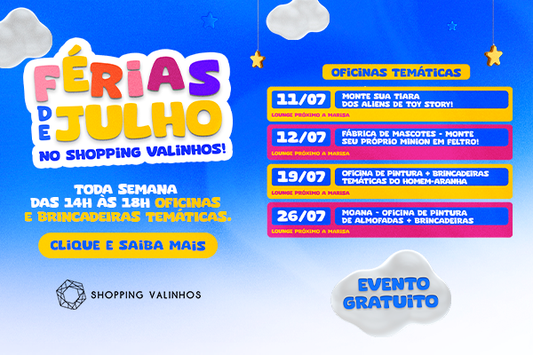 FÉRIAS DE JULHO