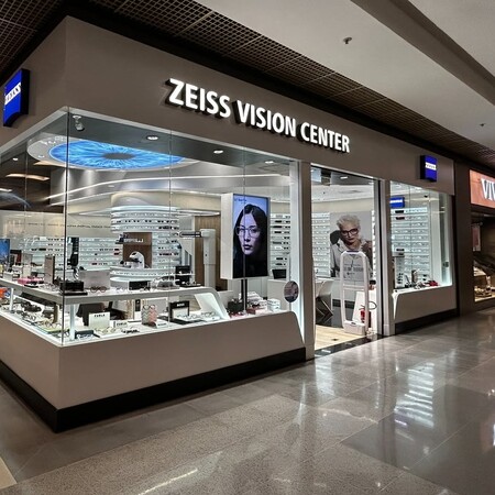 Logo da loja zeiss vision center