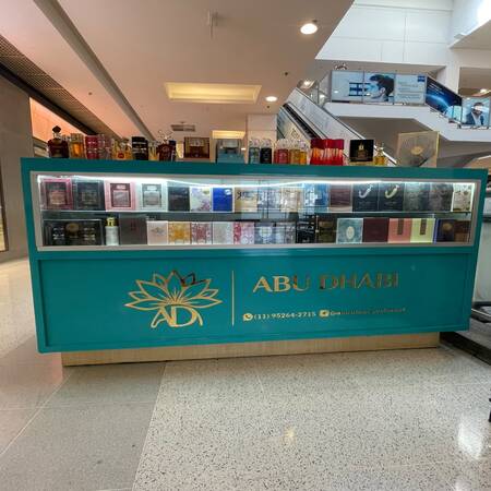 Logo da loja abu dhabi perfumaria