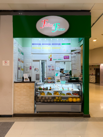 Logo da loja folhas e frutos