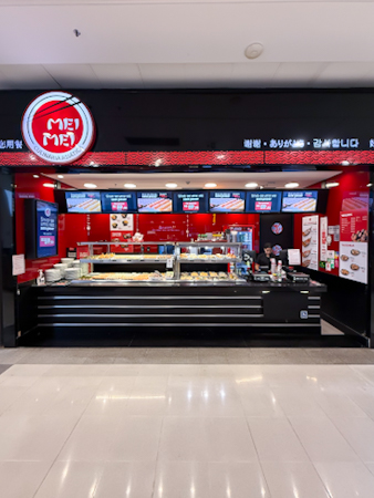 Logo da loja mei mei food