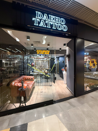 Logo da loja daehoo tattoo