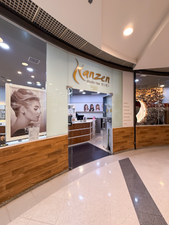 Logo da loja kanzen