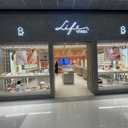 Logo da loja life by vivara