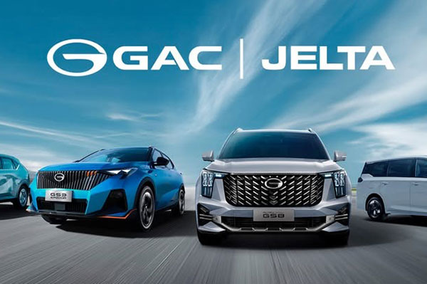 Loja de carros elétricos Jelta GAC inaugura no Teresina Shopping
