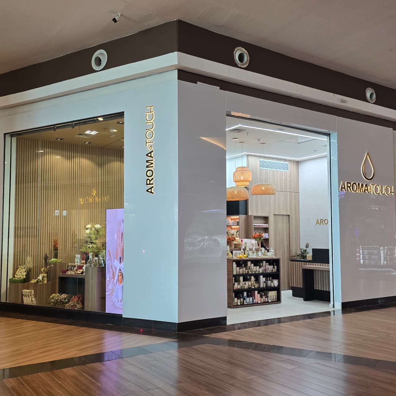 Logo da loja aroma & touch