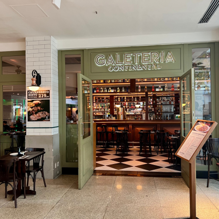 Logo da loja galeteria continental